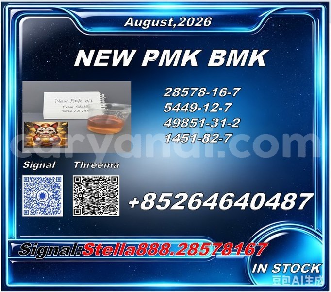 Big with watermark photo 6291812555760014160 x