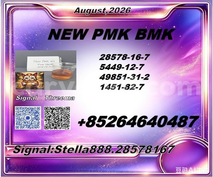 Big with watermark photo 6289560755946328907 x 1