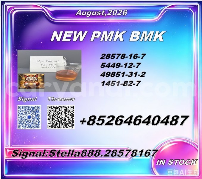 Big with watermark photo 6291812555760014163 x 1