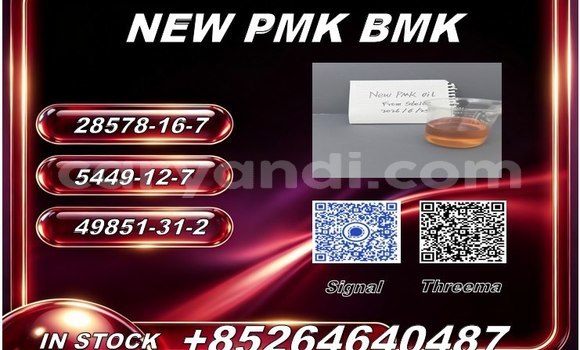 Buy 28578-16-7 PMK in Chipata in Zambia Buy 28578-16-7 PMK in Chipata in Zambia