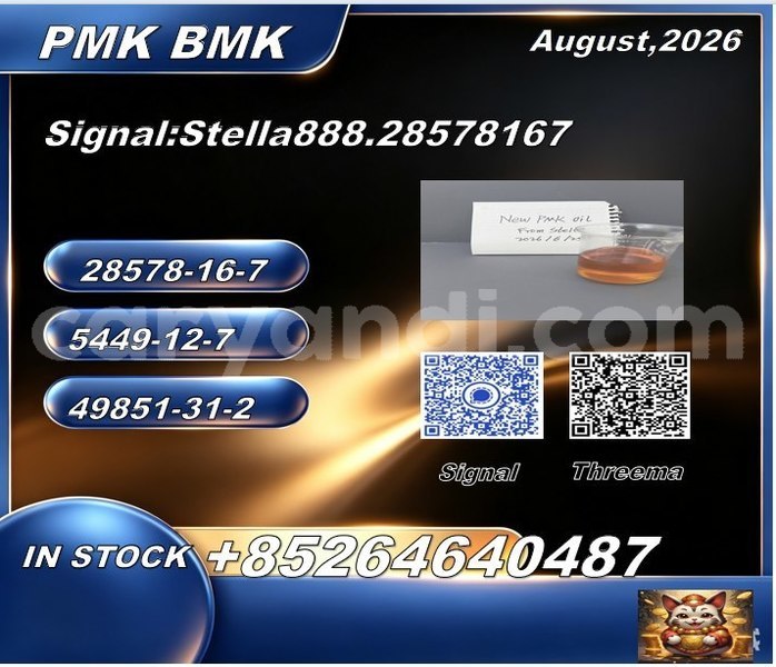 Big with watermark photo 6291812555760014171 x