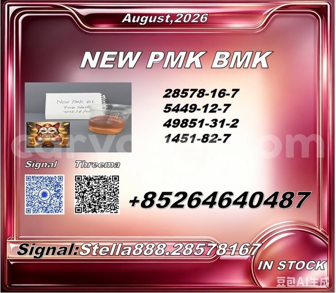 Big with watermark photo 6291812555760014165 x 1 
