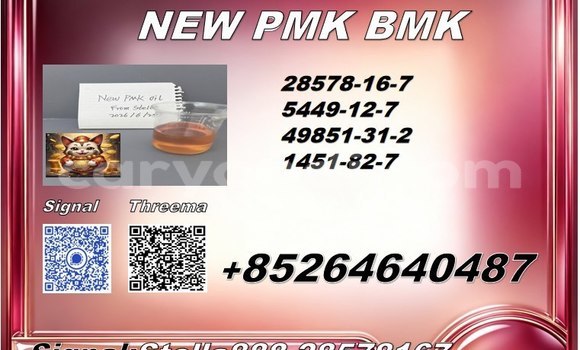 Buy 5449-12-7 stability in Choma in Southern Buy 5449-12-7 stability in Choma in Southern