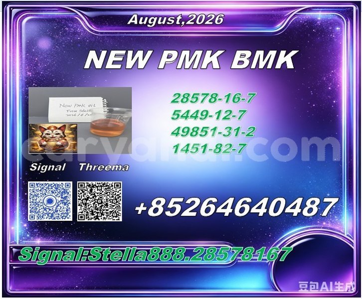 Big with watermark photo 6289560755946328895 x 1 