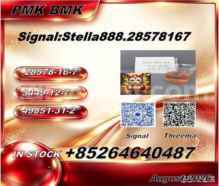 Big with watermark photo 6291812555760014138 x