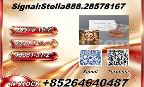 Buy 5449-12-7/ Industrial in Chingola in Zambia Buy 5449-12-7/ Industrial in Chingola in Zambia