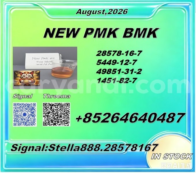 Big with watermark photo 6291812555760014161 x 2