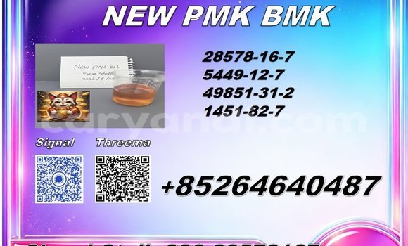 Buy 28578-16-7 PMK in Chinsali in Northern Buy 28578-16-7 PMK in Chinsali in Northern