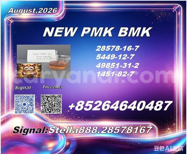 Big with watermark photo 6289560755946328922 x 1
