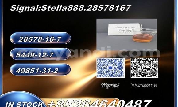 Buy 28578-16-7 consistency in Chililabombwe in Copperbelt Buy 28578-16-7 consistency in Chililabombwe in Copperbelt