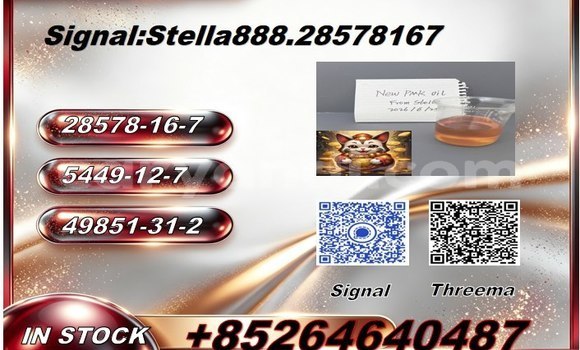 Buy 28578-16-7 consistency in Chililabombwe in Copperbelt Buy 28578-16-7 consistency in Chililabombwe in Copperbelt