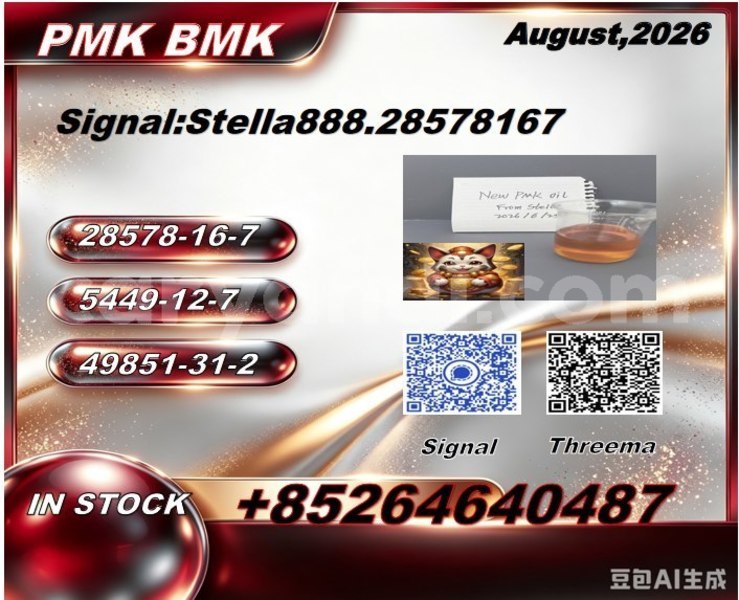 Big with watermark photo 6291812555760014172 x