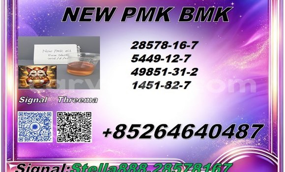 Medium with watermark photo 6289560755946328915 x 1