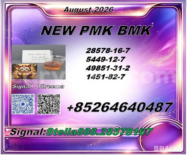 Big with watermark photo 6289560755946328915 x