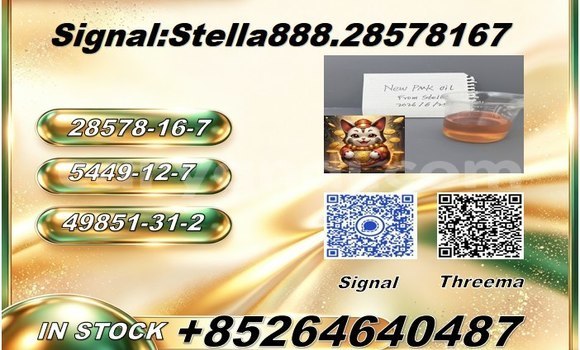 Buy 28578-16-7 PMK in Chililabombwe in Copperbelt Buy 28578-16-7 PMK in Chililabombwe in Copperbelt