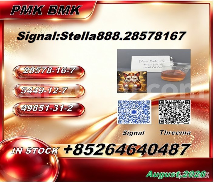 Big with watermark photo 6289560755946328942 x