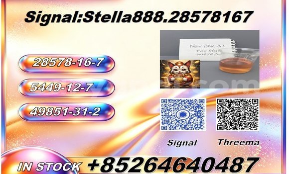 Buy CAS 28578-16-7 in Chinsali in Northern Buy CAS 28578-16-7 in Chinsali in Northern