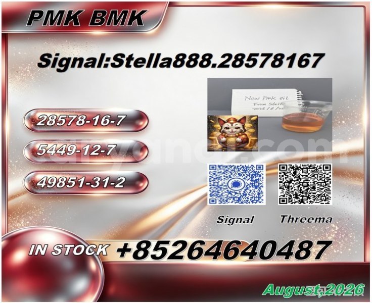 Big with watermark photo 6289560755946328933 x
