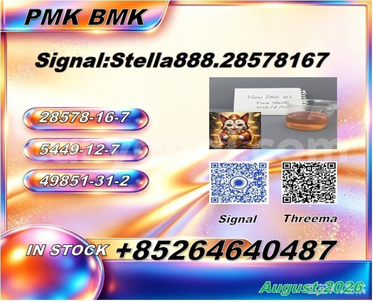 Big with watermark photo 6289560755946328934 x