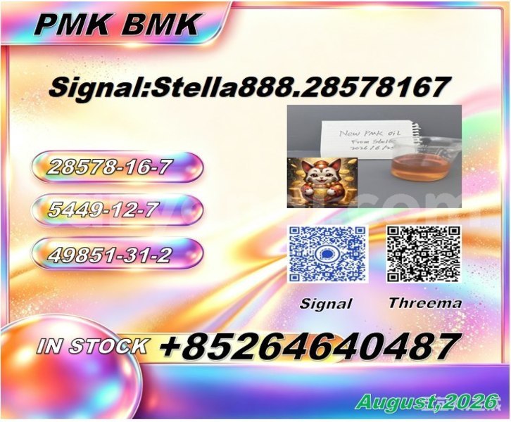 Big with watermark photo 6289560755946328935 x 1