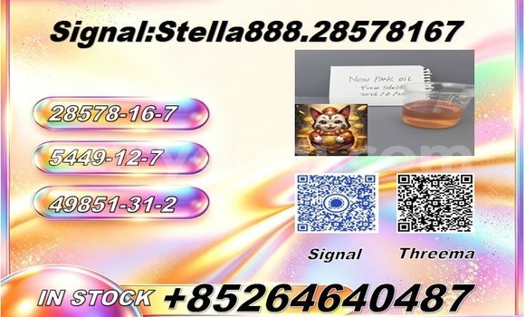 Buy 28578-16-7 in Chinsali in Northern Buy 28578-16-7 in Chinsali in Northern