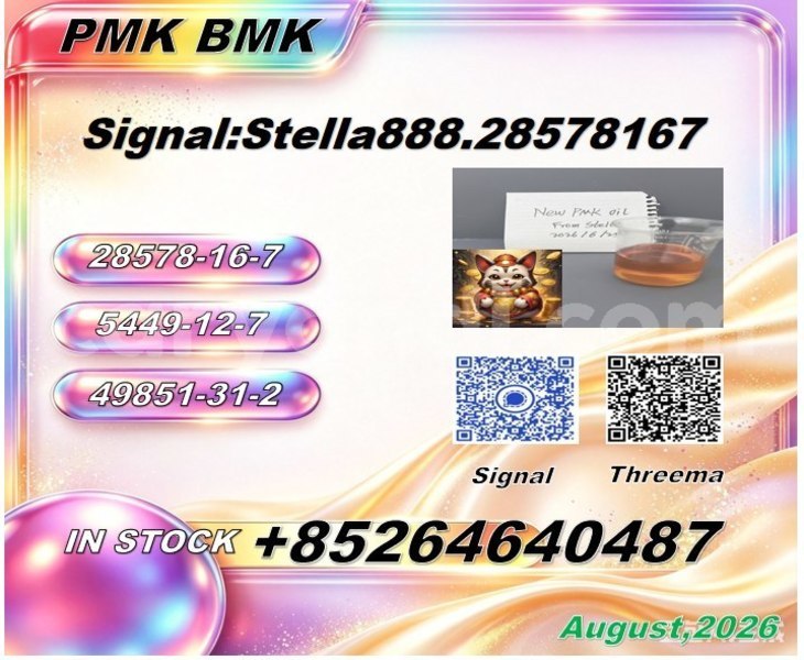 Big with watermark photo 6289560755946328936 x 1