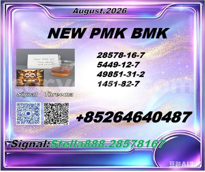 Big with watermark photo 6289560755946328896 x