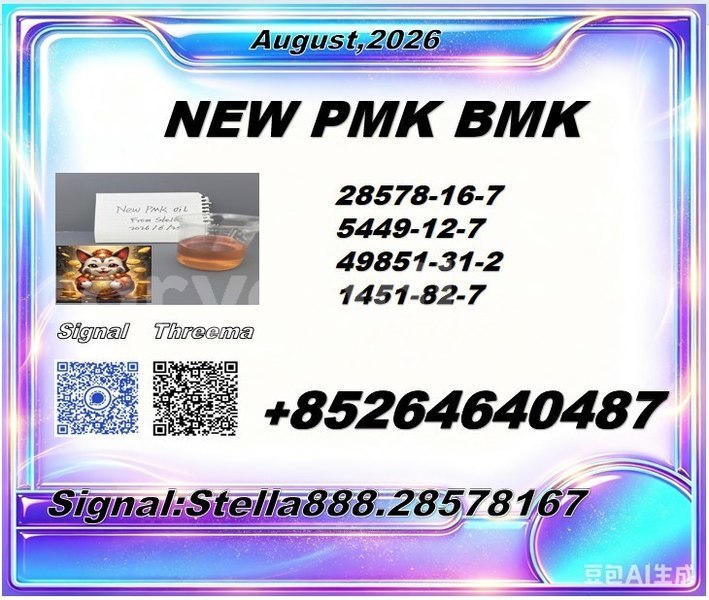 Big with watermark photo 6289560755946328901 x