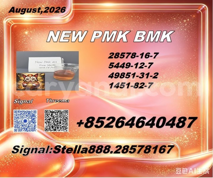 Big with watermark photo 6289560755946328925 x