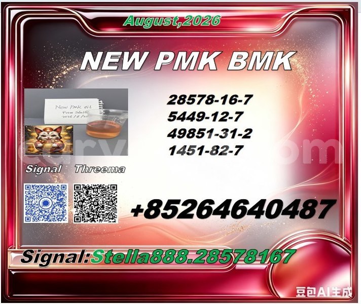 Big with watermark photo 6289560755946328902 x
