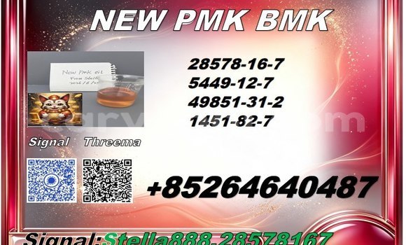 Medium with watermark photo 6289560755946328902 x