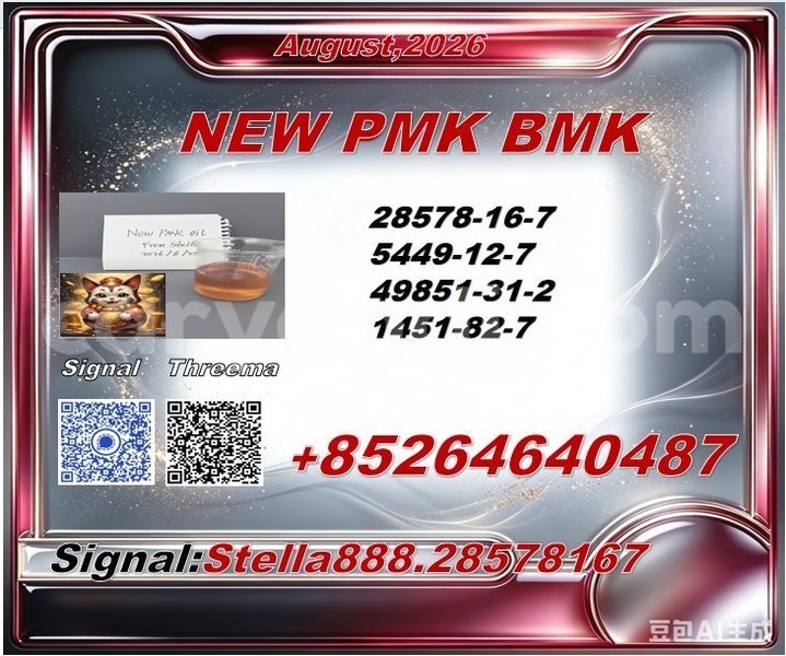 Big with watermark photo 6289560755946328905 x