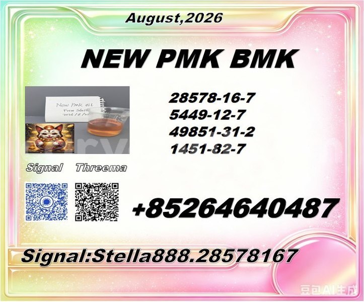 Big with watermark photo 6289560755946328912 x