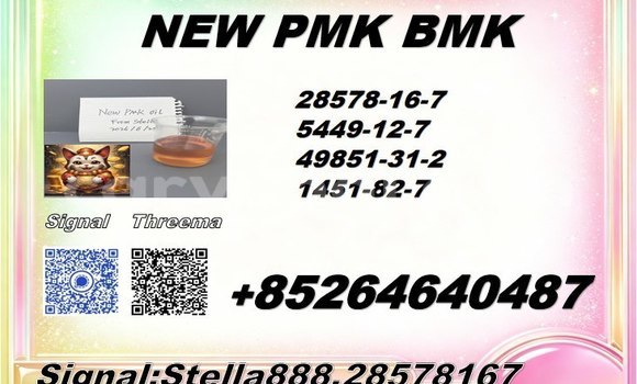Buy 28578-16-7 | High- in Chingola in Zambia Buy 28578-16-7 | High- in Chingola in Zambia