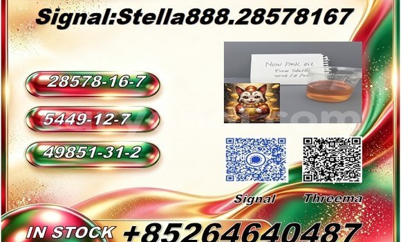 Medium with watermark photo 6289560755946328941 x 2 