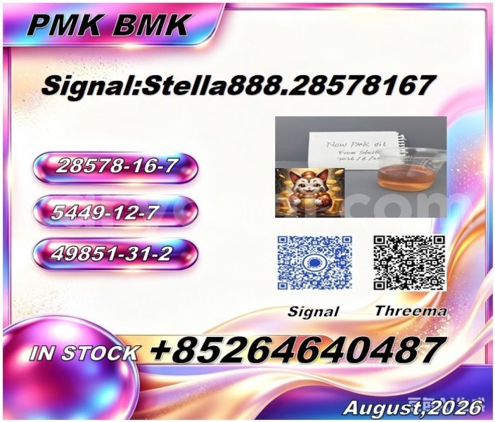 Big with watermark photo 6289560755946328945 x 1