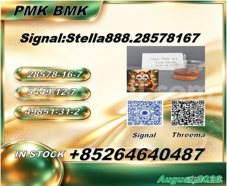 Big with watermark photo 6289560755946328938 x 3