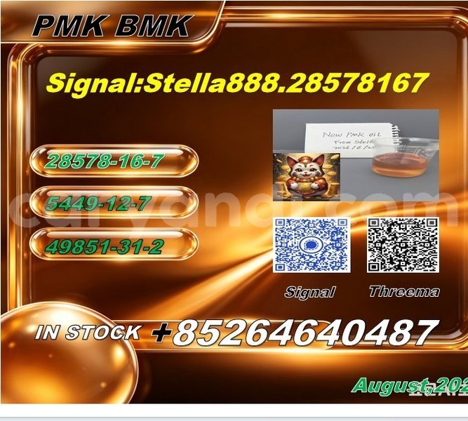 Big with watermark photo 6289560755946328929 x