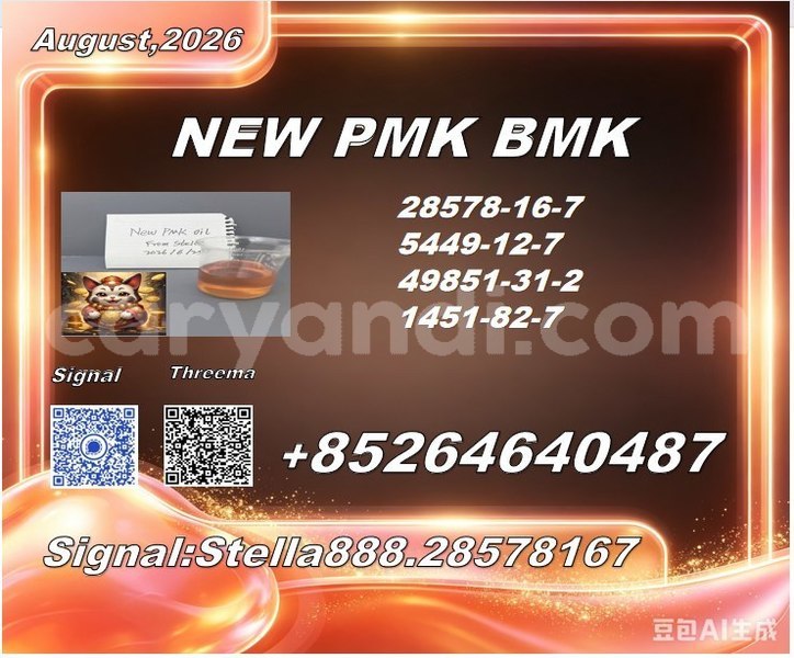 Big with watermark photo 6289560755946328918 x