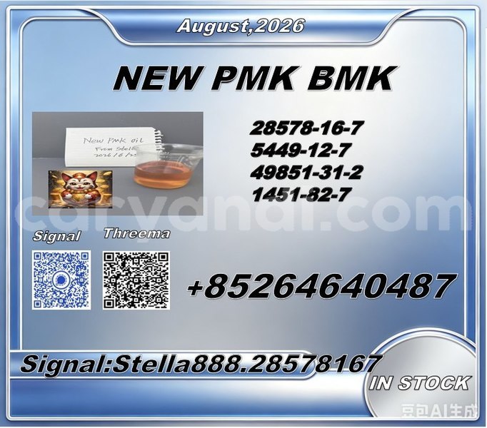 Big with watermark photo 6291812555760014162 x 1