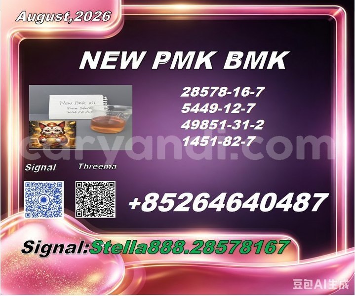 Big with watermark photo 6289560755946328927 x