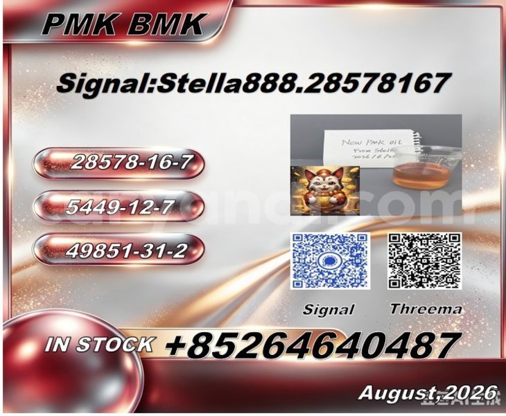 Big with watermark photo 6289560755946328944 x 1