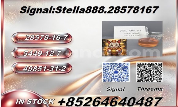 Buy 5449-12-7 combined in Chipata in Zambia Buy 5449-12-7 combined in Chipata in Zambia