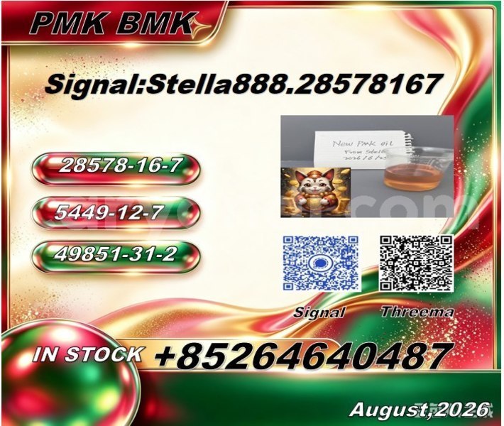 Big with watermark photo 6291812555760014139 x 1