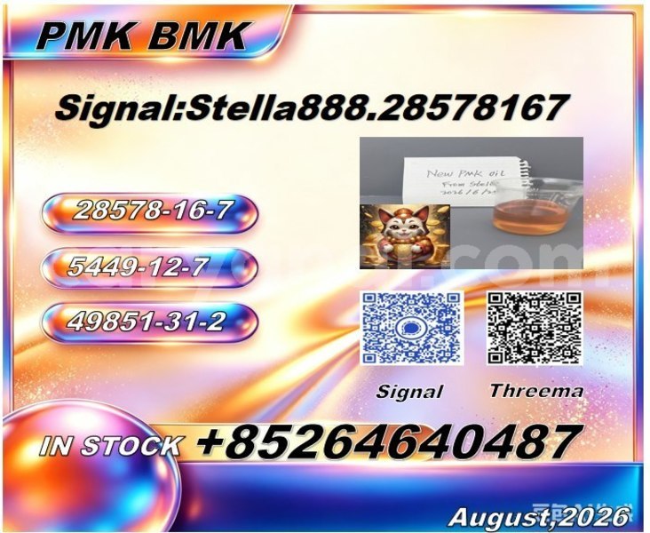 Big with watermark photo 6291812555760014140 x 1