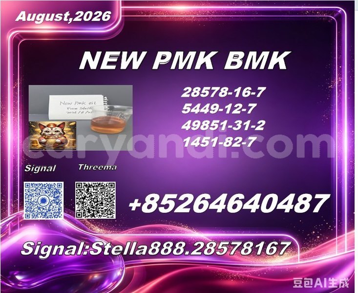 Big with watermark photo 6289560755946328920 x 1