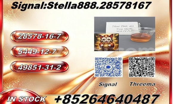 Buy Assurance 28578-16-7 in Chingola in Zambia Buy Assurance 28578-16-7 in Chingola in Zambia