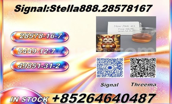 Buy Assurance 28578-16-7 in Chingola in Zambia Buy Assurance 28578-16-7 in Chingola in Zambia