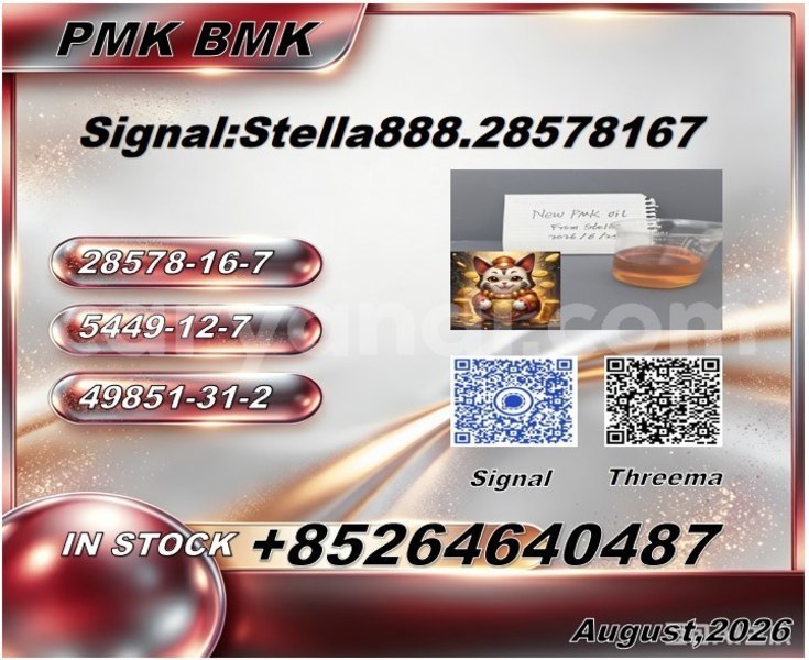 Big with watermark photo 6291812555760014141 x