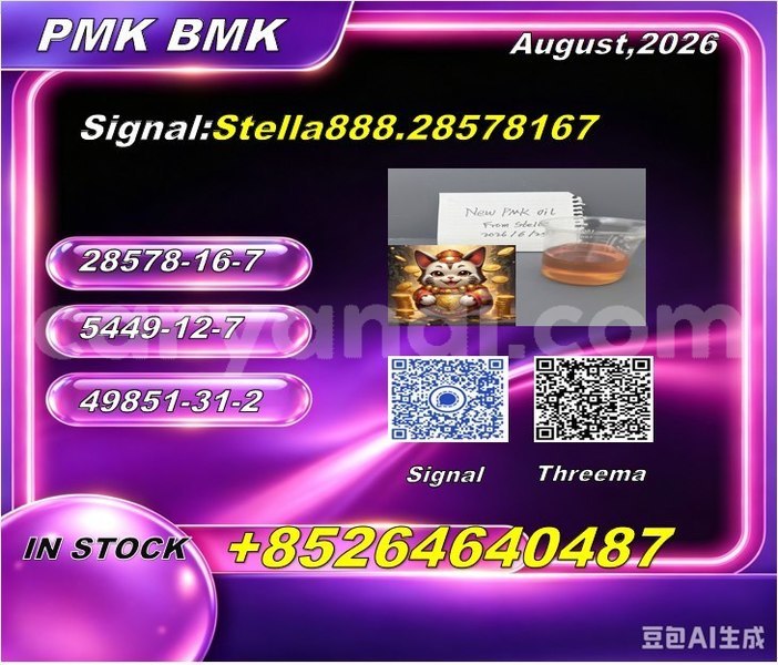 Big with watermark photo 6291812555760014144 x 1
